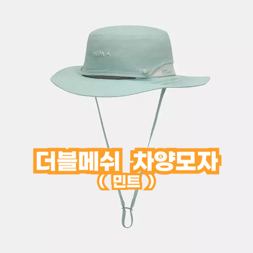 thumbnail-9