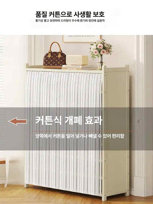업소용 신발장 음식점 대형 학교 헬스장 목재 수납 사무실 식당 선반 오픈 - 상세 이미지 3