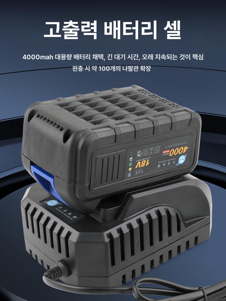 튜브 팽창기 파이프 도구 확장기 자동배수펌프 수위 구리관 에어컨배수펌프 냉매 공구 - 상세 이미지 4