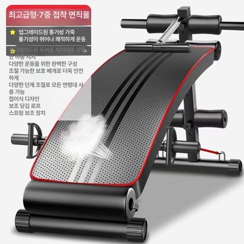 좌식 기계 훈련 가정용 홈트 실내운동기구 근력 근육 피트니스 - 상세 이미지 5