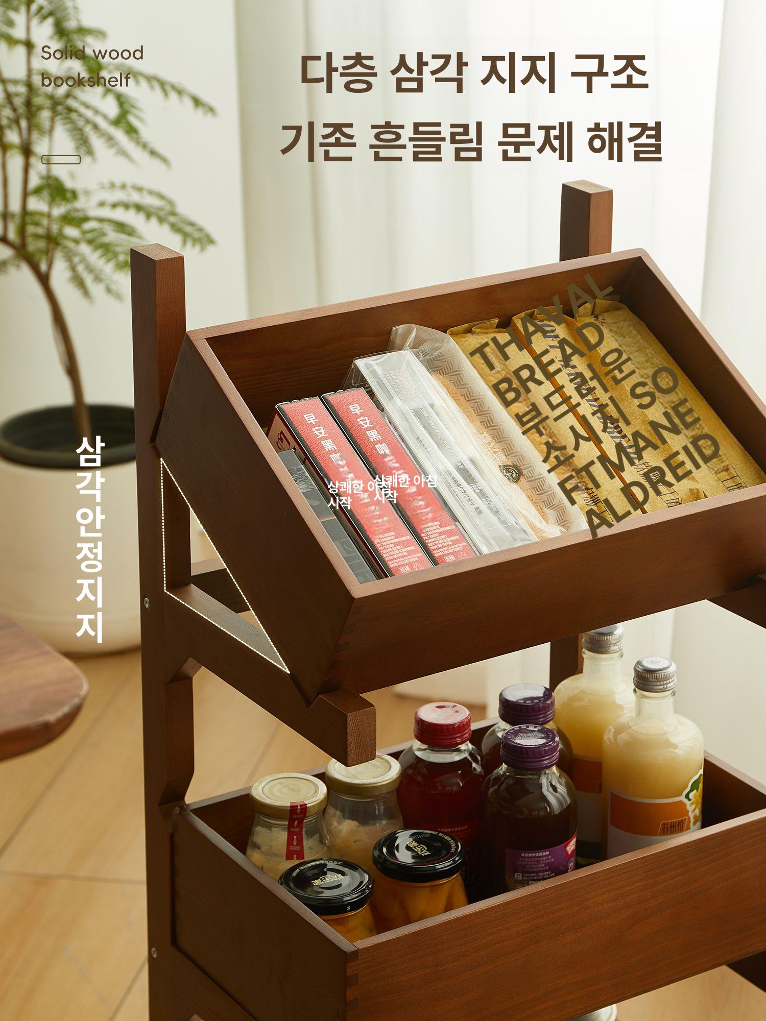 컬러 원목트롤리 식당 왜건 원목서빙카트 우드트롤리 심플 사이드 주방카트 - 상세 이미지 3