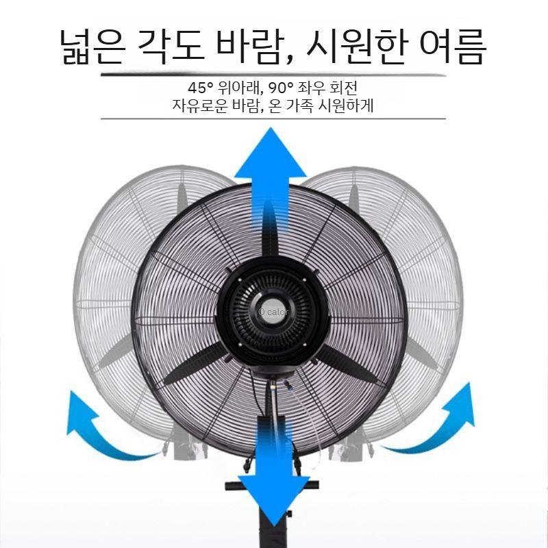 더위식힘 스틱형 사무실 필터 쿨러 일반 무드등 담배필터 니코틴필터 파이프 홀더 곰방대 흡연 - 상세 이미지 5