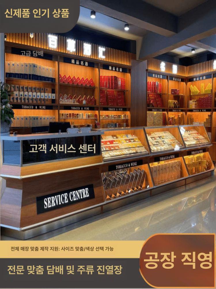 서점 도서진열대 원목 랙 책꽂이 전시 거치대 수납 선반 잡지꽂이 캐비닛 진열장 - 상세 이미지 4