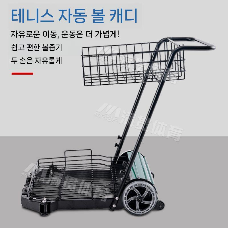 회수 대용량 거치대 수거기 대형 쓰레기통 접이식 스탠드 가정용 분리수거함 사무실 휴지통 테 트너 (250) - 상세 이미지 5