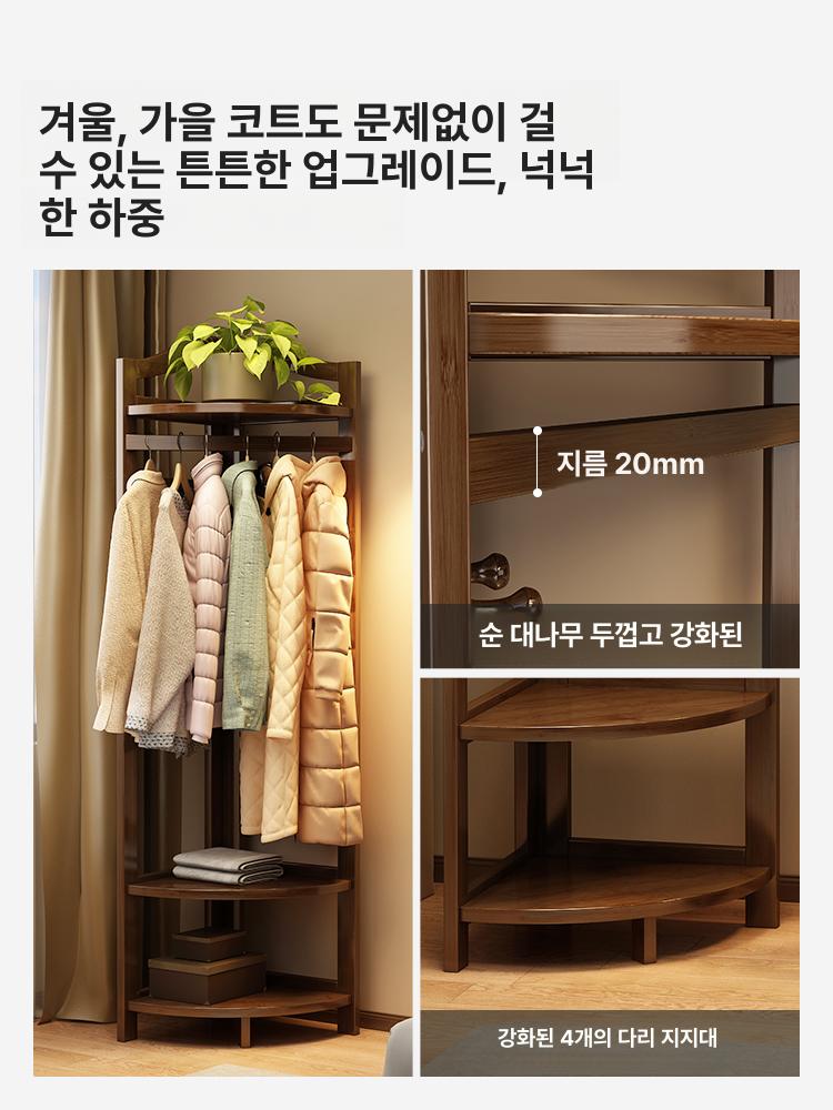 엔틱 수납 원목행거 코너형 빈티지 틈새 인테리어 유럽풍 스탠드옷걸이 - 상세 이미지 2