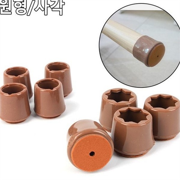 소음방지 의자 다리 커버 긁힘방지 가구 다리 커버 실리콘 바닥 - 상품 이미지