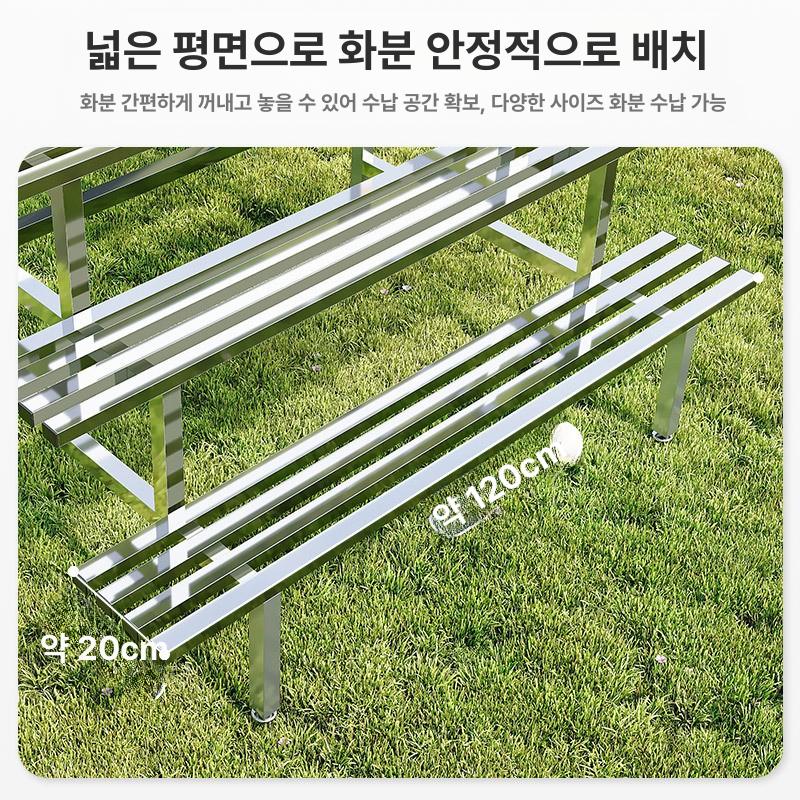계단식 화분랙 알루미늄 철제 거치대 인테리어 꽃 다단 식물 선반 다용도 화분대 - 상세 이미지 3