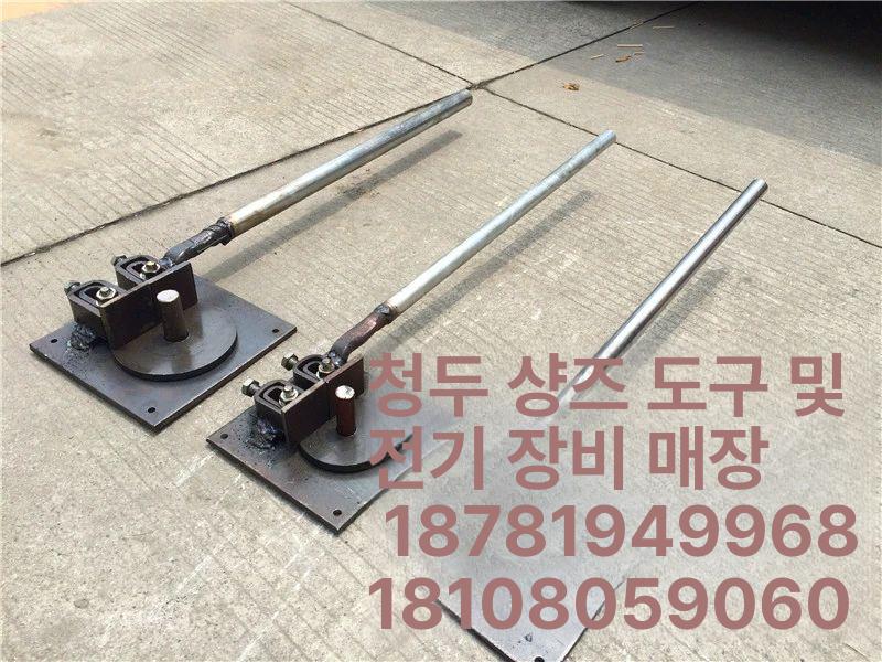 수동 절곡기 소형 하조기 벤딩기 환봉밴딩기 파이프 철근밴딩기 손잡이 벤더 원형 - 상세 이미지 2