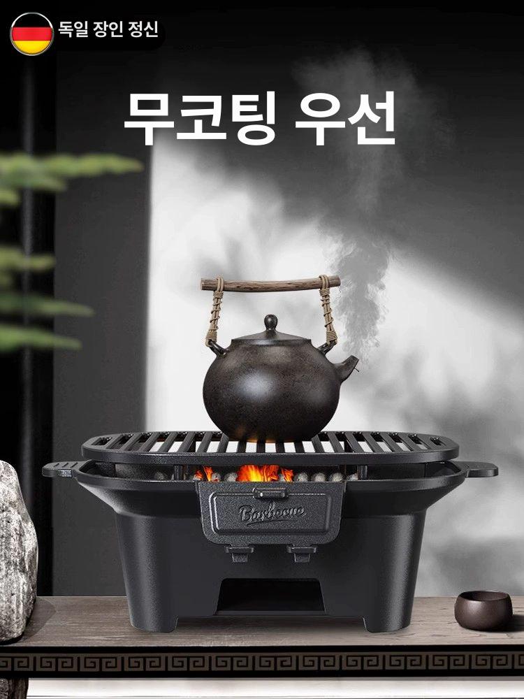 주철 고기불판 바비큐 무쇠그리들 숯불 바베큐그릴 석쇠 캠핑불판 스테이크 그리들팬 - 상세 이미지 2
