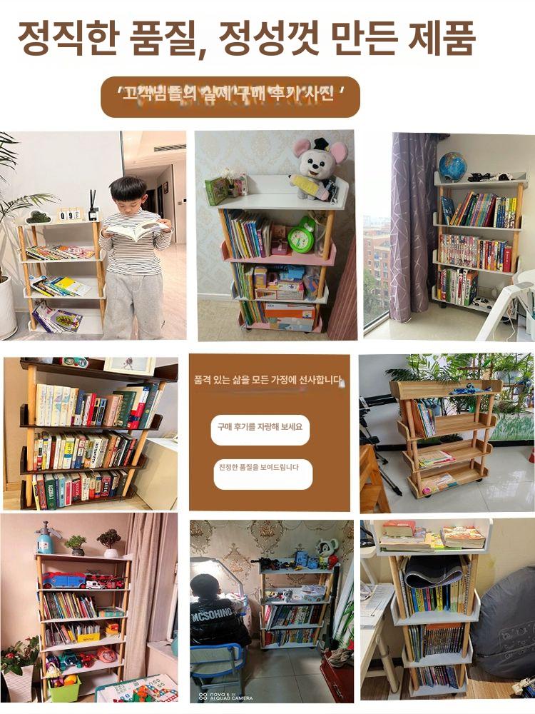 원목 북트롤리 카트 이동형 3단 정리함 책장 트레이 책꽂이 우드 북트레일러 선반 - 상세 이미지 5