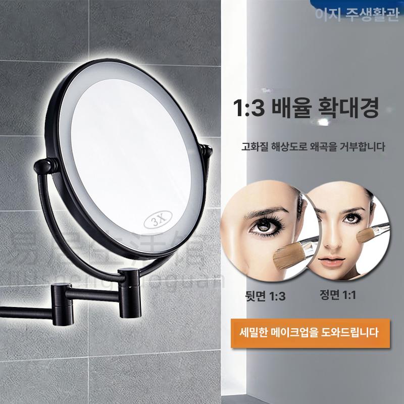 LED 미용 욕실거울 인테리어 원형 메이크업 면도거울 욕실확대경 화장실조명거울 - 상세 이미지 4
