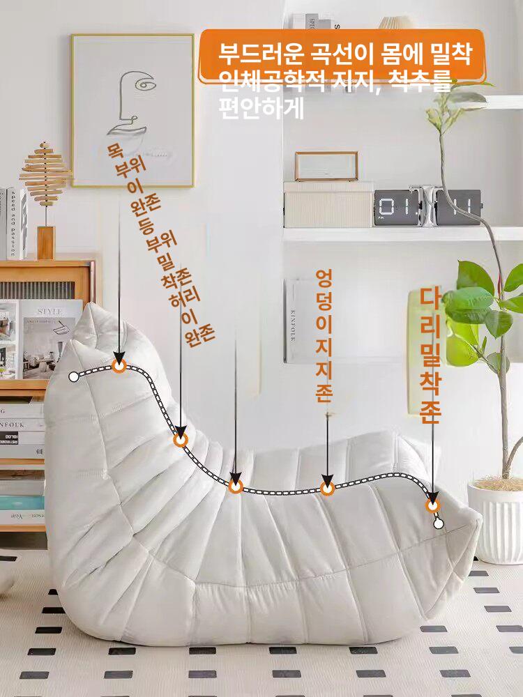 1인용 빈백소파 패브릭 푹신한 대형빈백 콩주머니 빈백쇼파 모찌 쇼파의자 코쿤 - 상세 이미지 3
