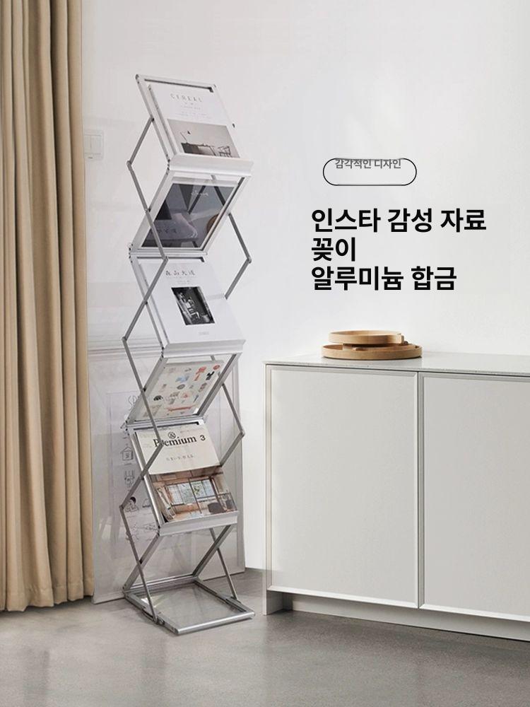 휴대용 접이식 책 잡지 카탈로그 진열대 꽂이 미니스탠드 책거치대 북스탠드 홀더 아크릴 - 상세 이미지 3
