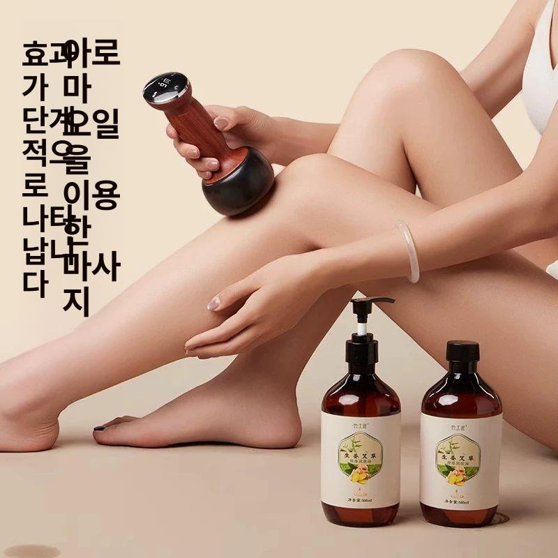 안마 핫스톤 지압 경락도구 마사지돌 얼굴 손잡이 스파 전신 원형스톤 - 상세 이미지 4