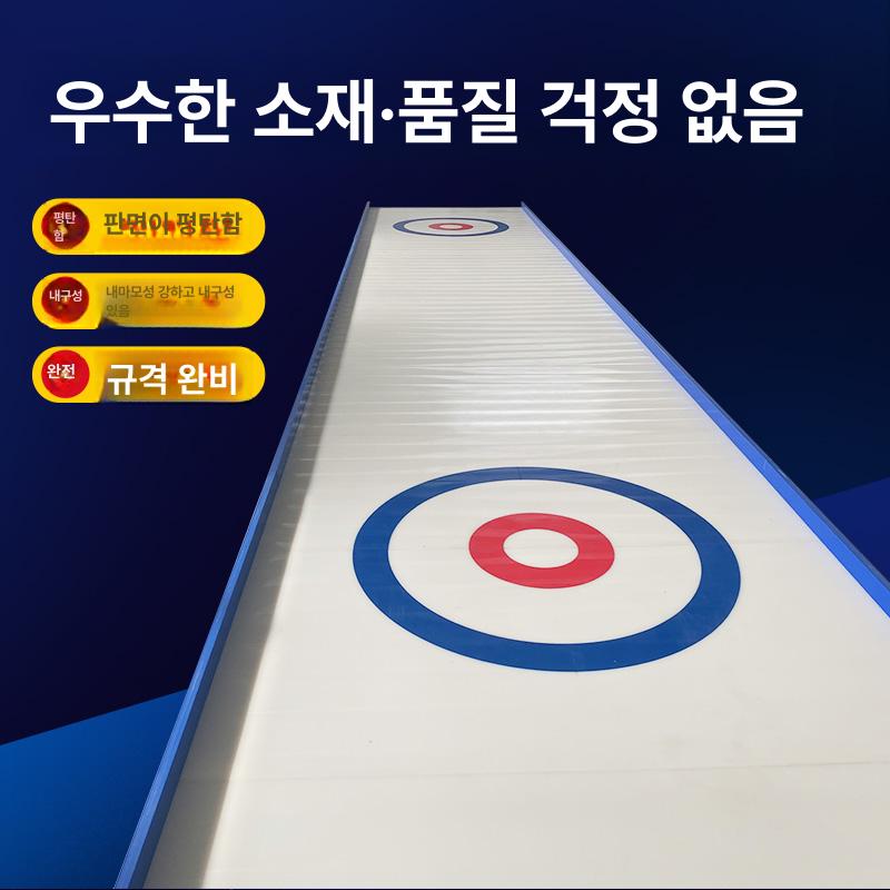 아이스하키 슈팅 패드 패스 스틱 연습용 연습판 시뮬레이션 훈련매트 핸들링 훈련용 - 상세 이미지 3