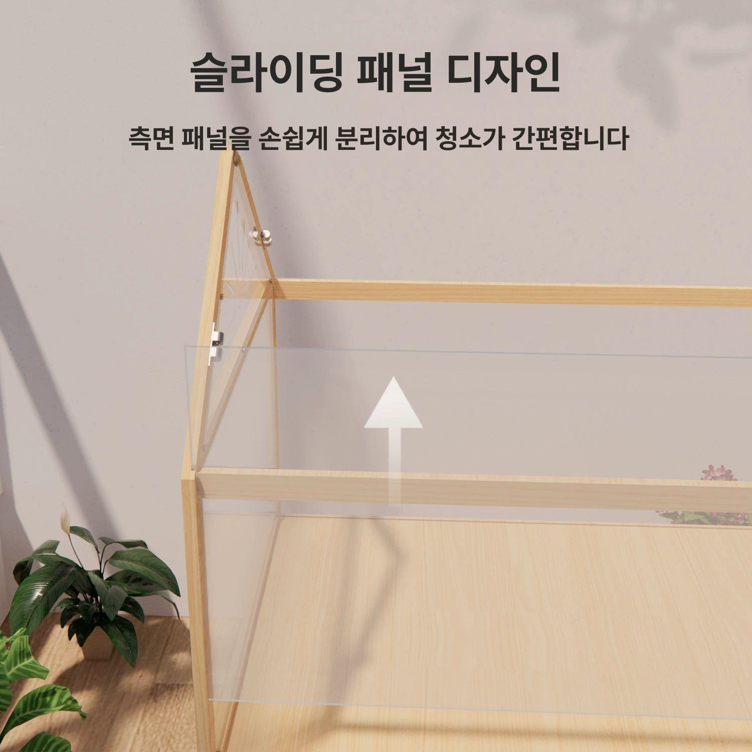 아크릴 햄스터용품 하우스 확장형 햄스터관찰존 놀이터 가로 투명박스 키우기 기본 - 상세 이미지 4