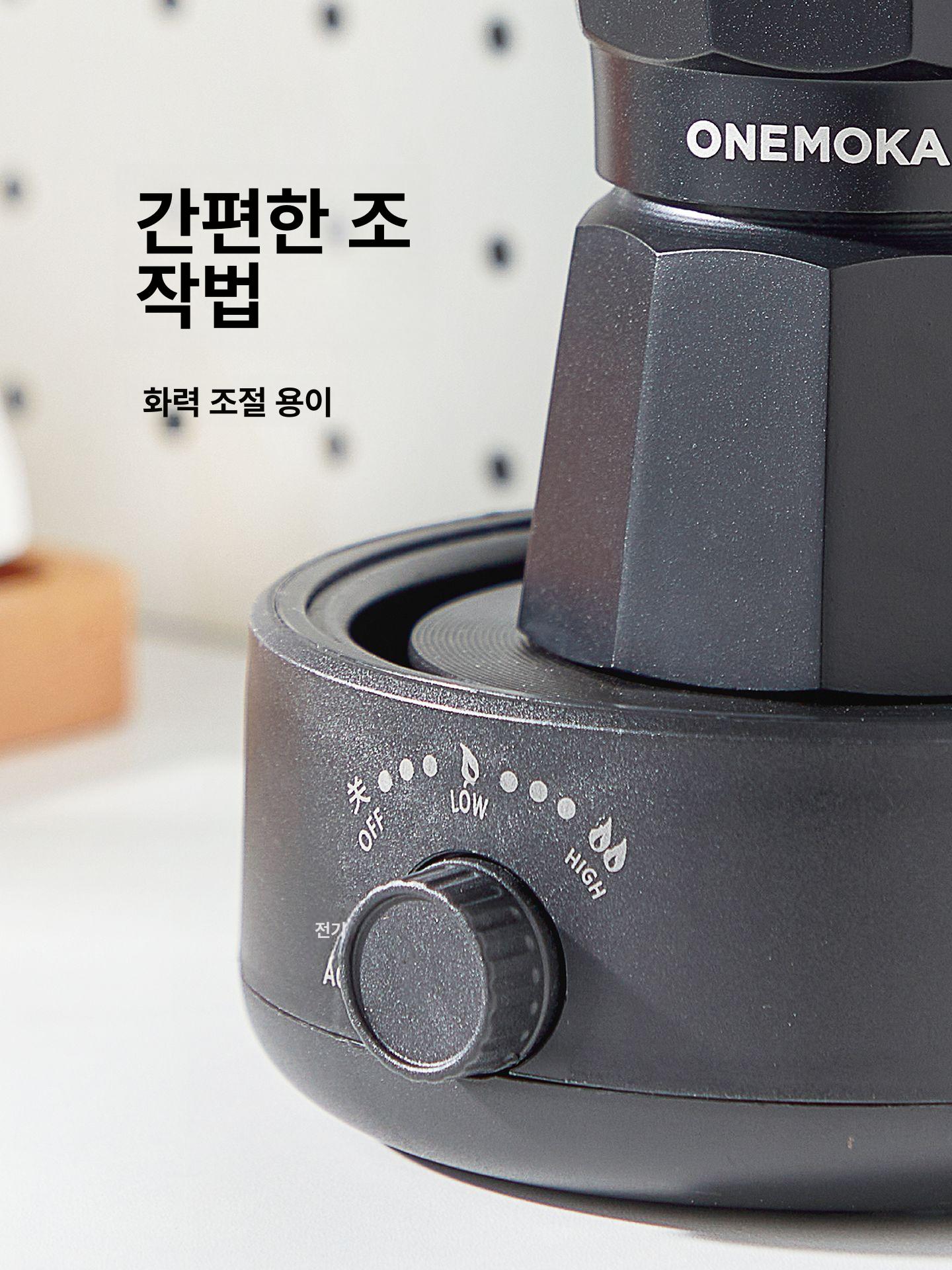휴대용열판 모카포트인덕션 원형 가정용 캠핑용 전기렌지 스토브 온도 - 상세 이미지 3