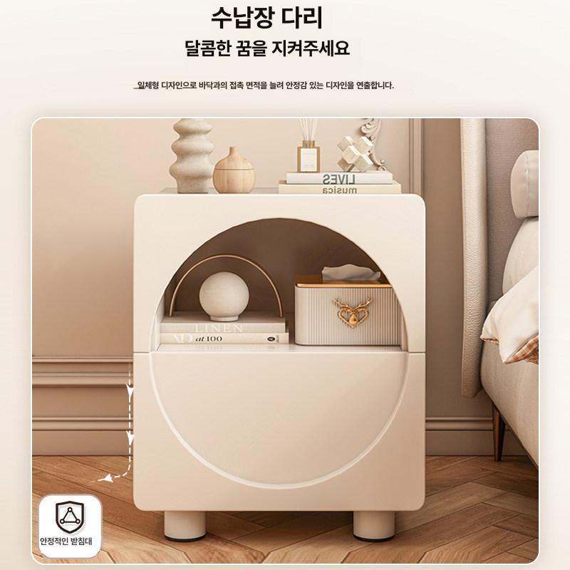 침실 서랍 미니협탁 사이드 침대옆협탁 모던스타일 다용도 틈새협탁 디자인협탁 - 상세 이미지 3