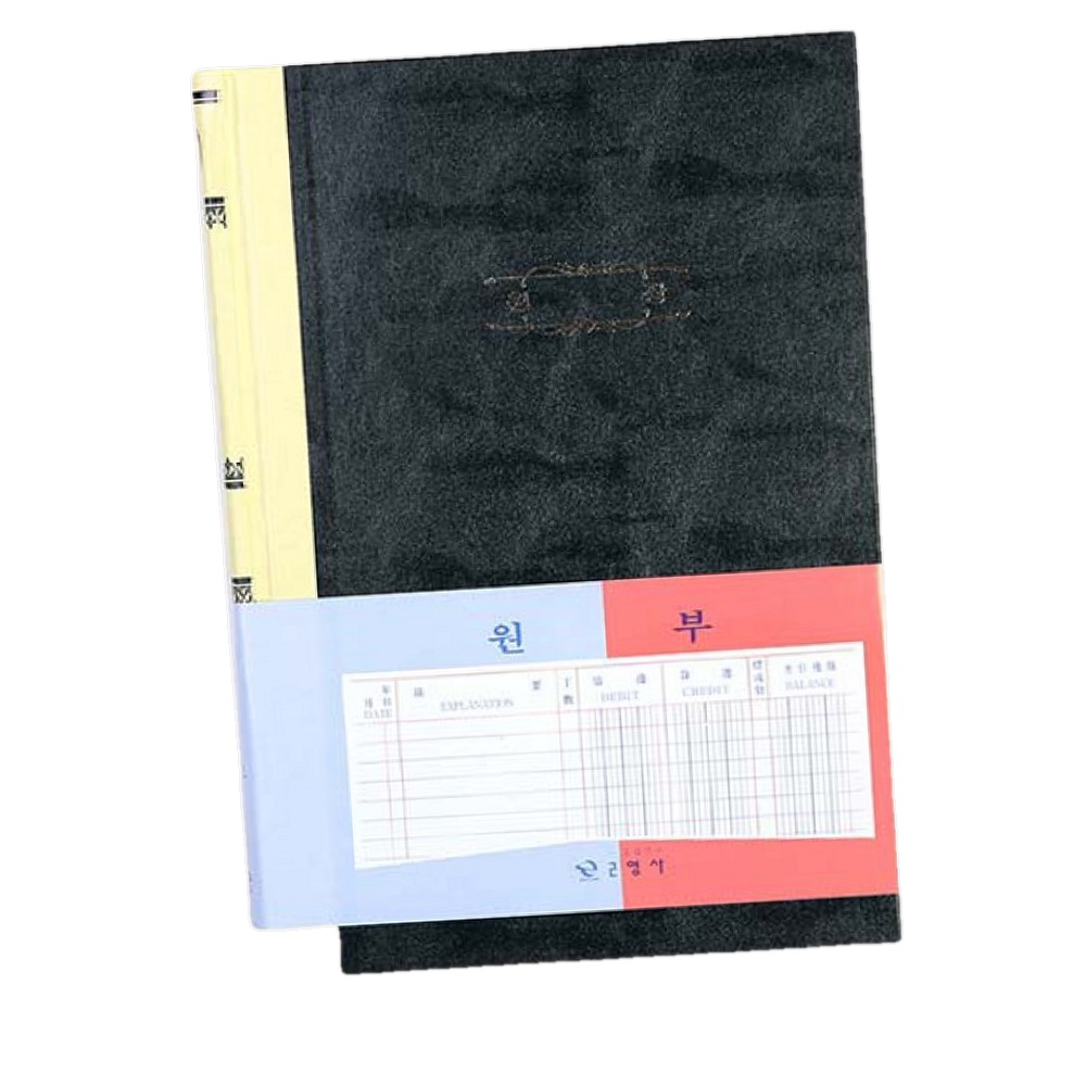 손글씨기록사무관리수기장부 거래내역회계정리매부 자영업필수재무기록 200P - 상품 이미지