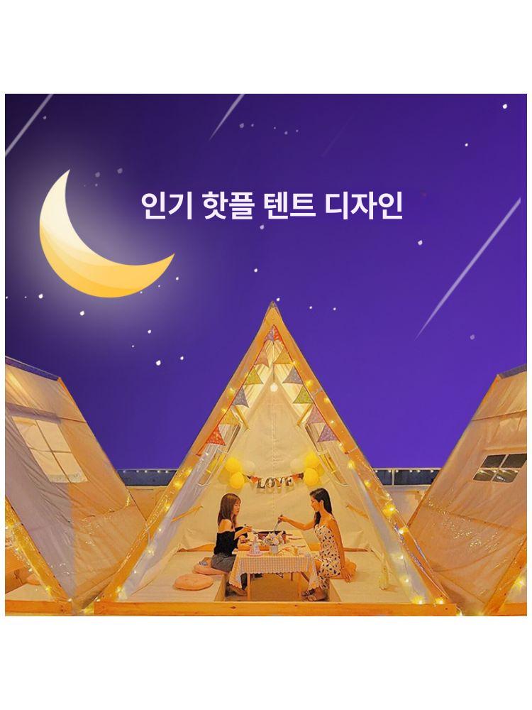 쉘터 삼각텐트 감성 삼각형 바베큐 글램핑장 아웃도어 피크닉 원두막 티피텐트 - 상세 이미지 3