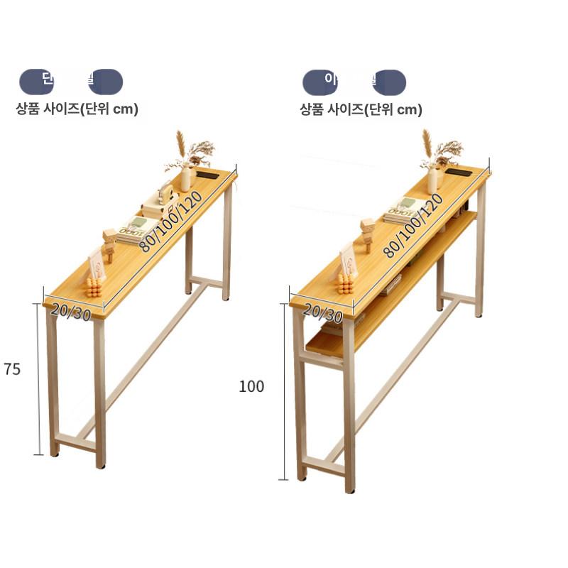 틈새장 틈새 수납장 주방 수납장 거실 사이드 옆 선반 쇼파 뒤 단층 수납 - 상세 이미지 5