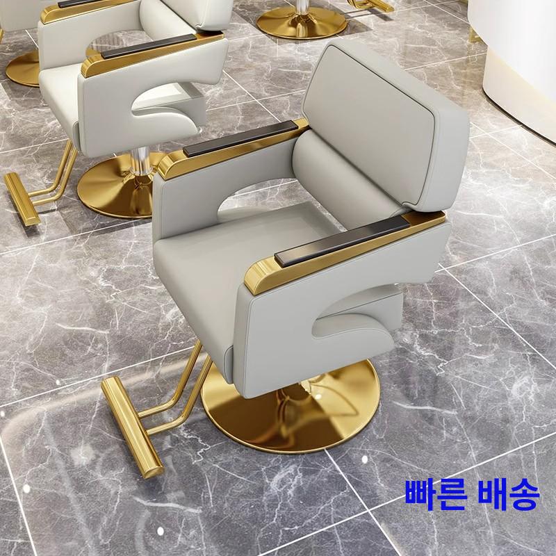 미용실 의자 시술용 메이크업 뷰티샵 네일샵 업소용 등받이 이발소 헤어살롱 바버체어 - 상세 이미지 2