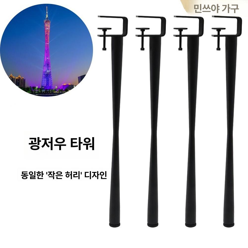 무타공 책상다리 철제다리 받침대 가구 지지대 캠핑 고정 야외 수납 접이식식탁다리 - 상세 이미지 2