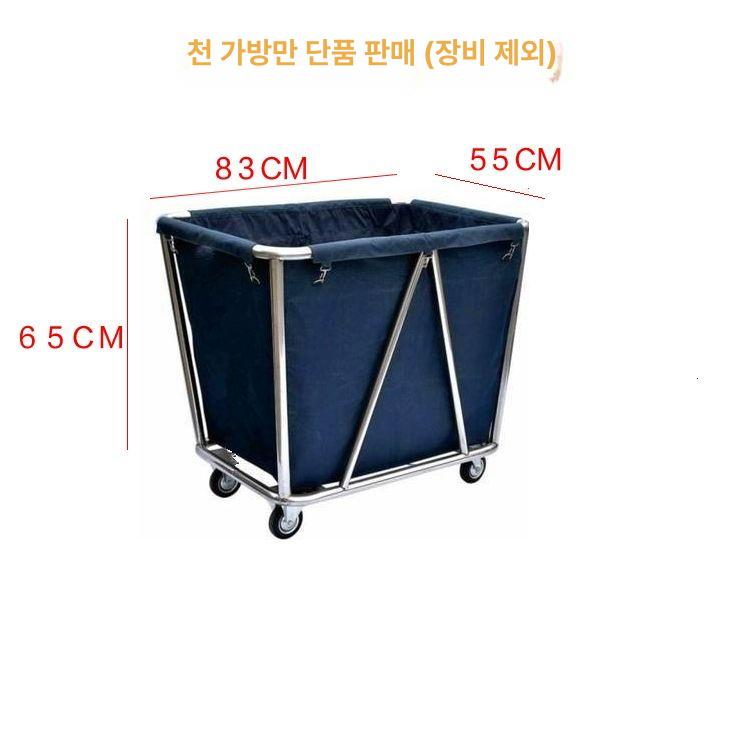 업소용 세탁바구니 세탁물카트 다용도 세탁물수거 바퀴달린빨래바구니 웨건 사이즈 - 상세 이미지 2