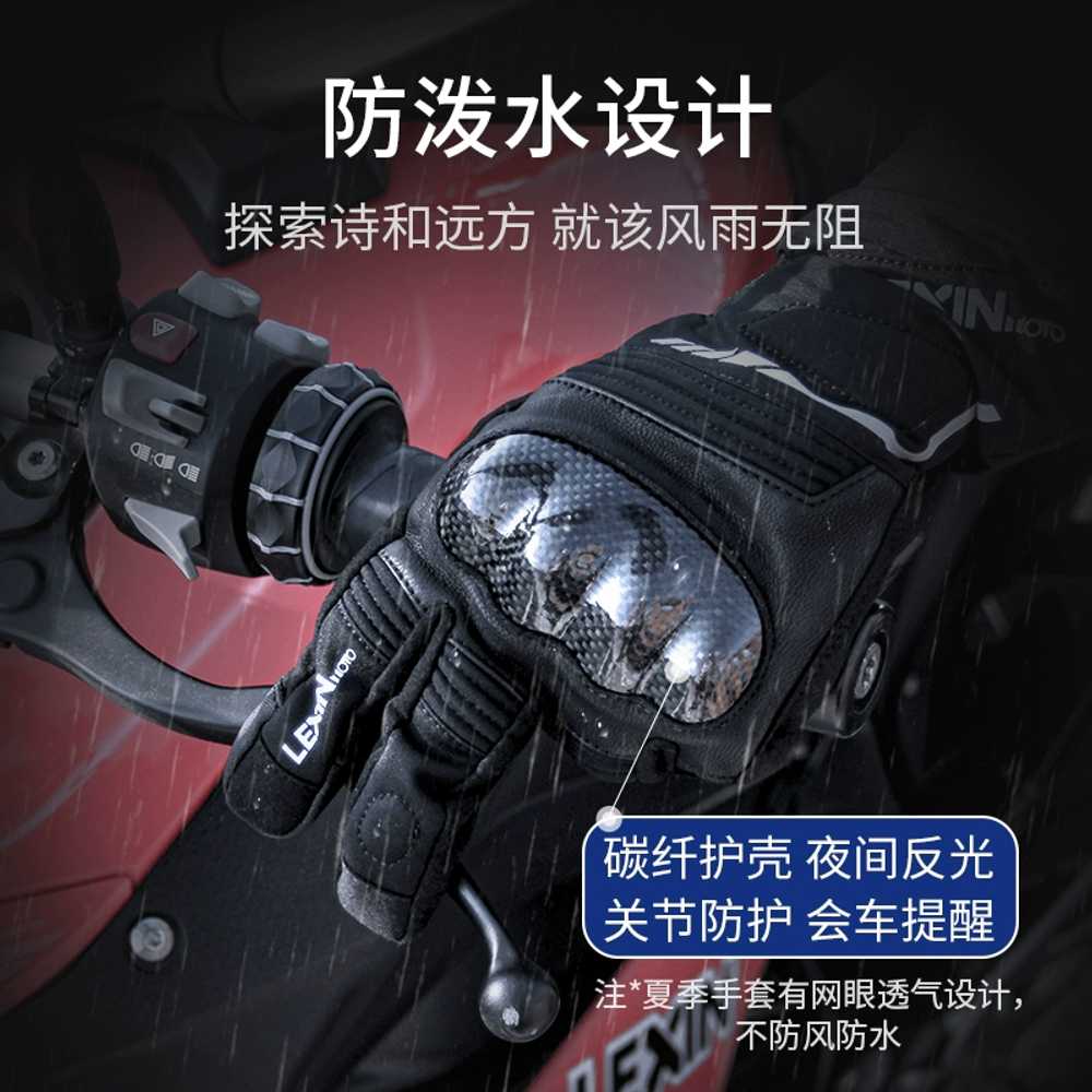 바이크 배달장갑 여름용 승마 경주 용 라이딩 레이싱 - 상세 이미지 5