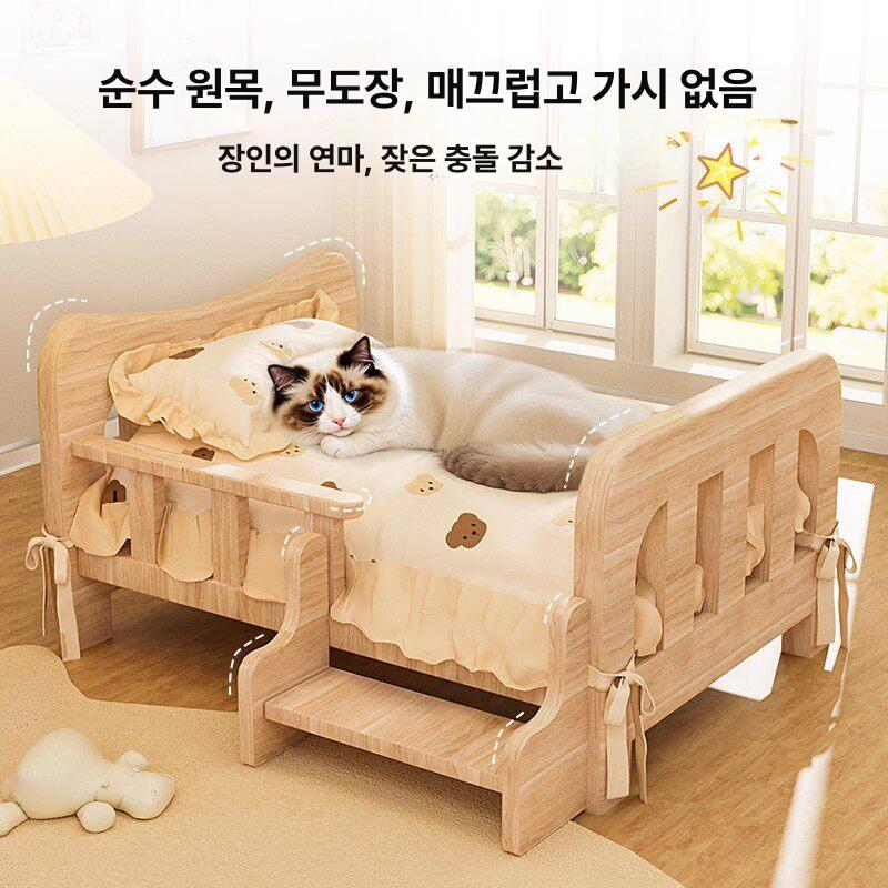 창문고정 캣타워 유리벽 하우스 고양이 흡입컵 벽 창틀 둥지 고정 냥틀 창문 계단 놀이터 - 상세 이미지 3