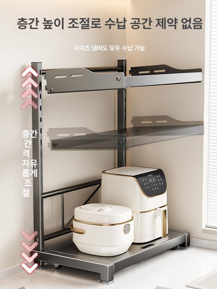 렉장 슬라이딩선반 주방다이 오븐 거치대 슬라이드 인출식선반 밥솥수납대 전자렌지 - 상세 이미지 4