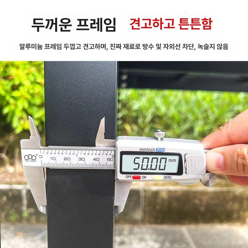 플라스틱 야외테이블세트 업소용 테라스 캠핑 베란다 야외용 간이 루프탑 사각테이블 - 상세 이미지 5