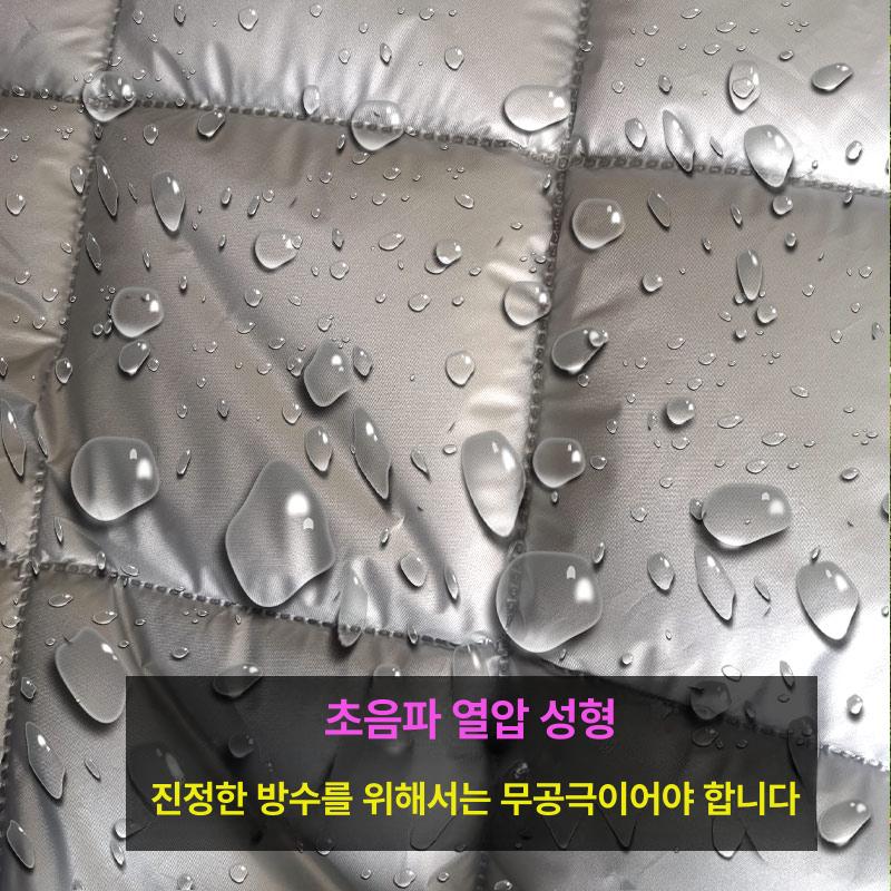 농업용 하우스 덮개 단열 폭 보온 방한 자재 겨울 지붕 텃밭 높이 비닐 길이 차광막 - 상세 이미지 4