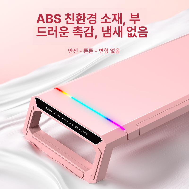 화이트 거치대 모니터선반 컴퓨터모니터받침대 노트북 높이 수납형 - 상세 이미지 3