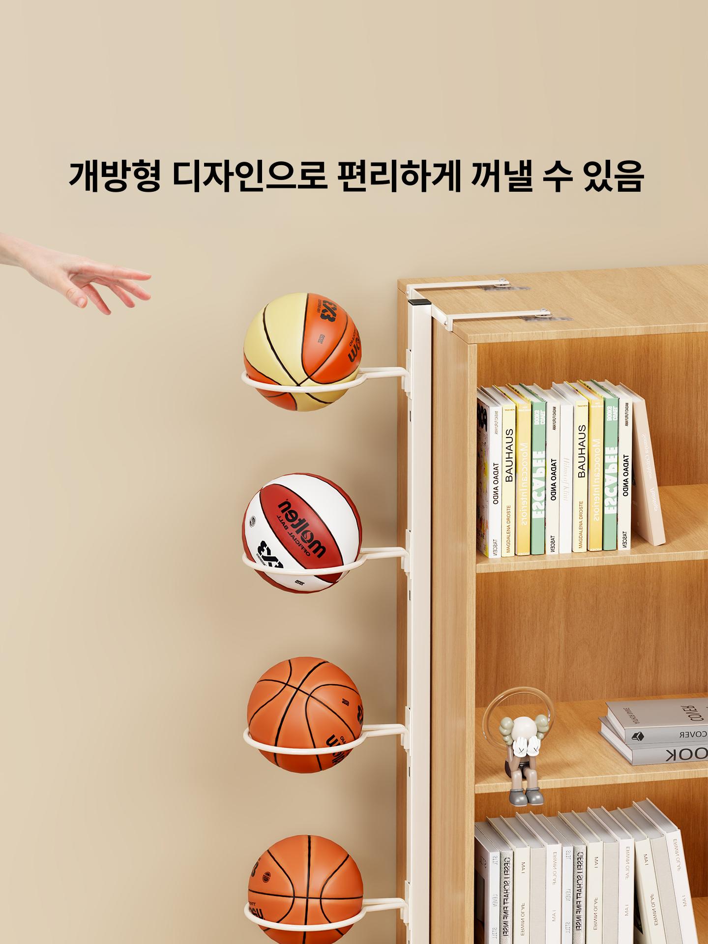농구공 거치대 스탠드 공진열대 학교 정리 보관대 받침대 홀더 디스플레이 전시대 - 상세 이미지 5