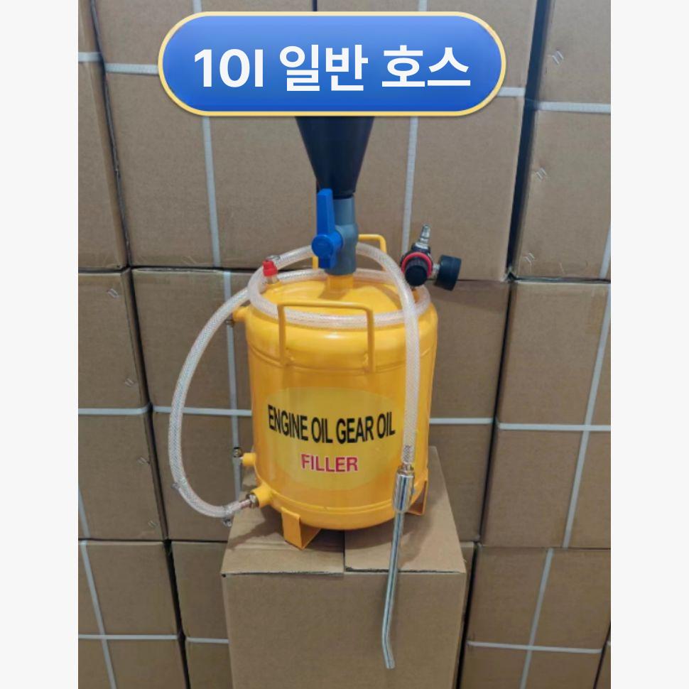충전기 미션오일주입기 엔진오일 인젝터 교환 급유 기어박스 차량용 필러 키트 공구 - 상세 이미지 5