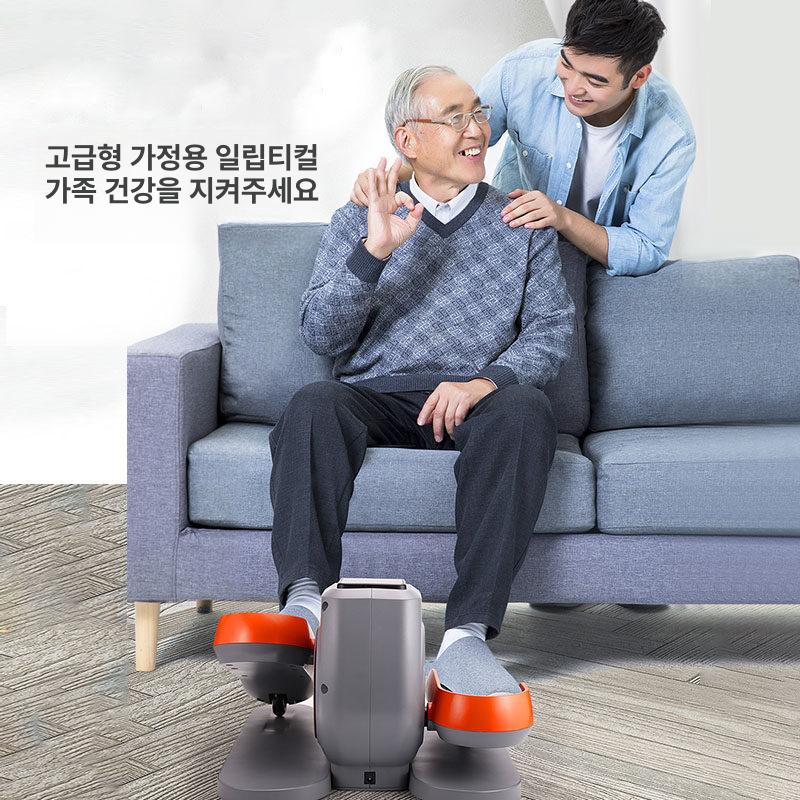 워킹머신 자동스텝퍼 노인 공중걷기 운동기구 런닝 유산소 어르신 피트니스 워커 헬스 - 상세 이미지 3