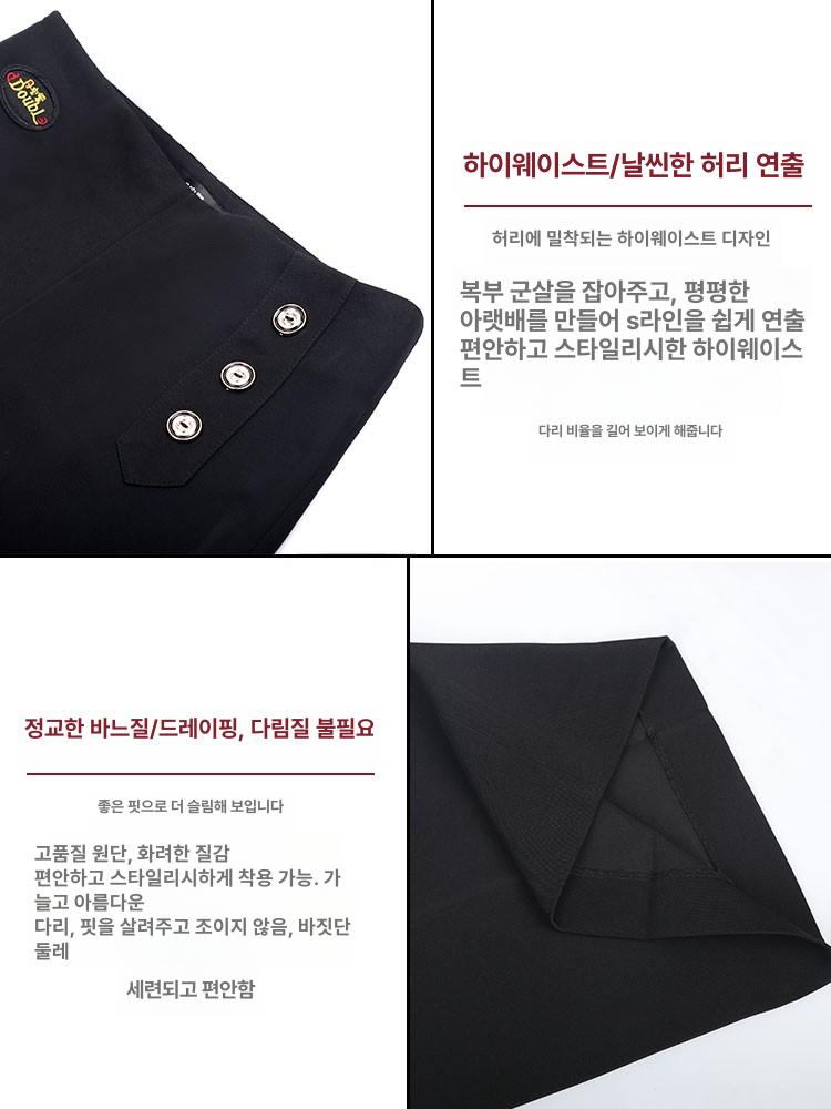 모던 댄스복 연습복 스포츠 여성 공연의상 라틴댄스 남성 댄스바지 사교 남자 라인 - 상세 이미지 5