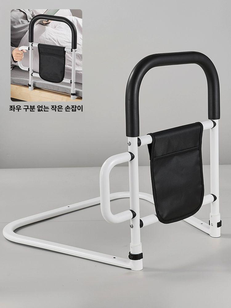 안전봉 이동기립보조기 복지용구 안전손잡이 환자 침대안전바 미끄럼방지 보조기구 - 상세 이미지 5