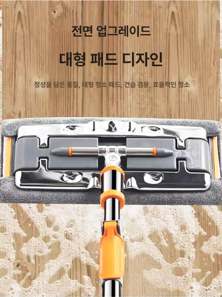수건 밀대걸레 회전 몹 클램프 세척 바닥 세차 집게 극세사걸레 교체 자가 물걸레 - 상세 이미지 5