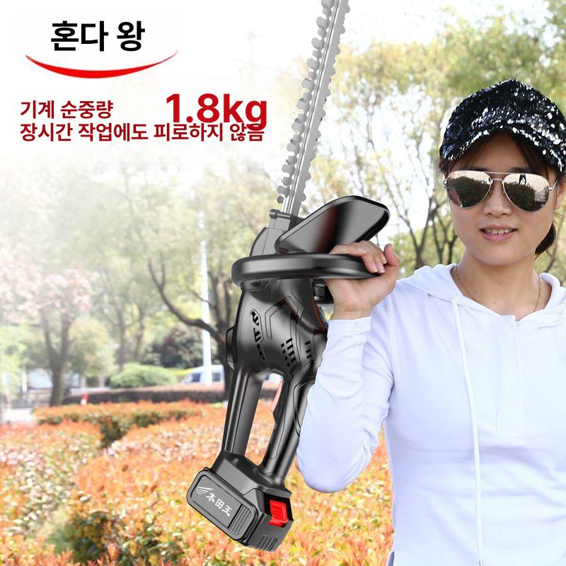 충전식 컷터 무선전정기 헤지커터 잔디 정원 원예 헤지트리머 가위 전기 브러시리스 - 상세 이미지 2