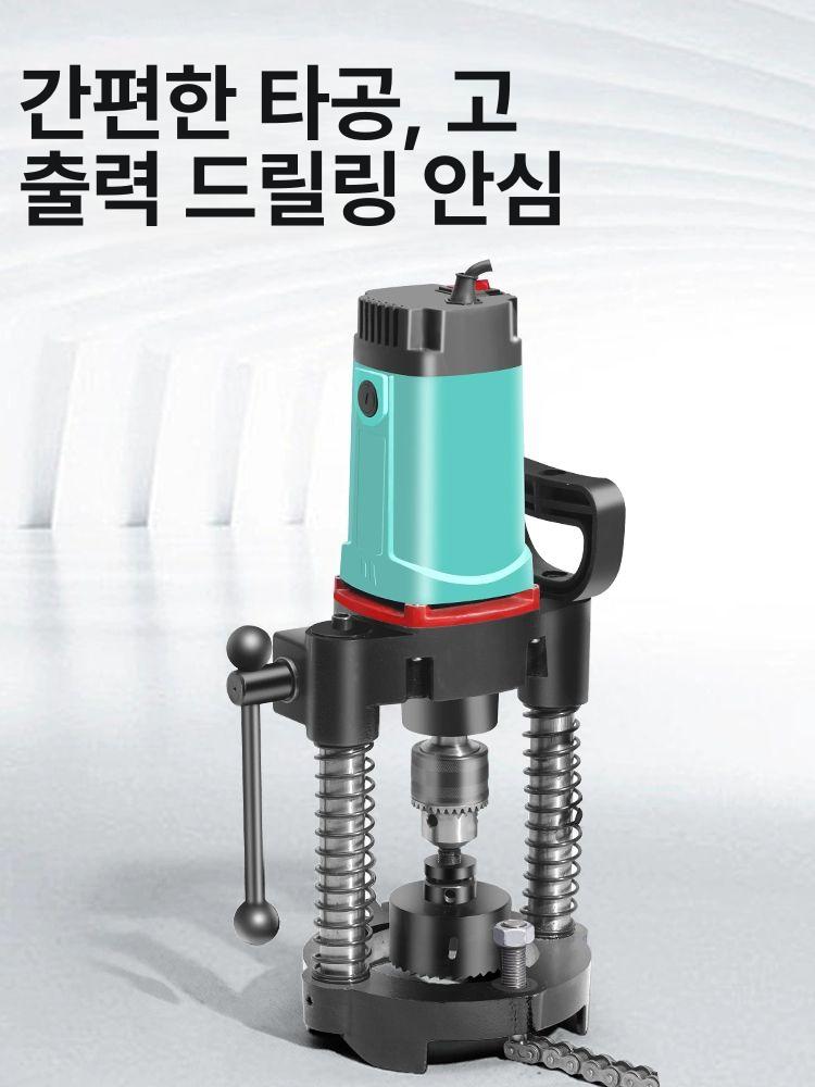 파이프 스텝드릴 타공 배관 머신 홀커터 구멍뚫는기계 탁상 프레스 공구 홀가공 - 상세 이미지 3