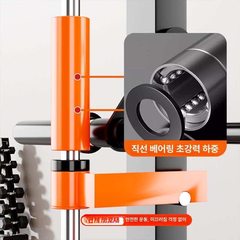 벤치프레스 딥스바 헬스장 파워랙 스미스머신 바 풀업머신 수평 전신운동 딥프레스 - 상세 이미지 4