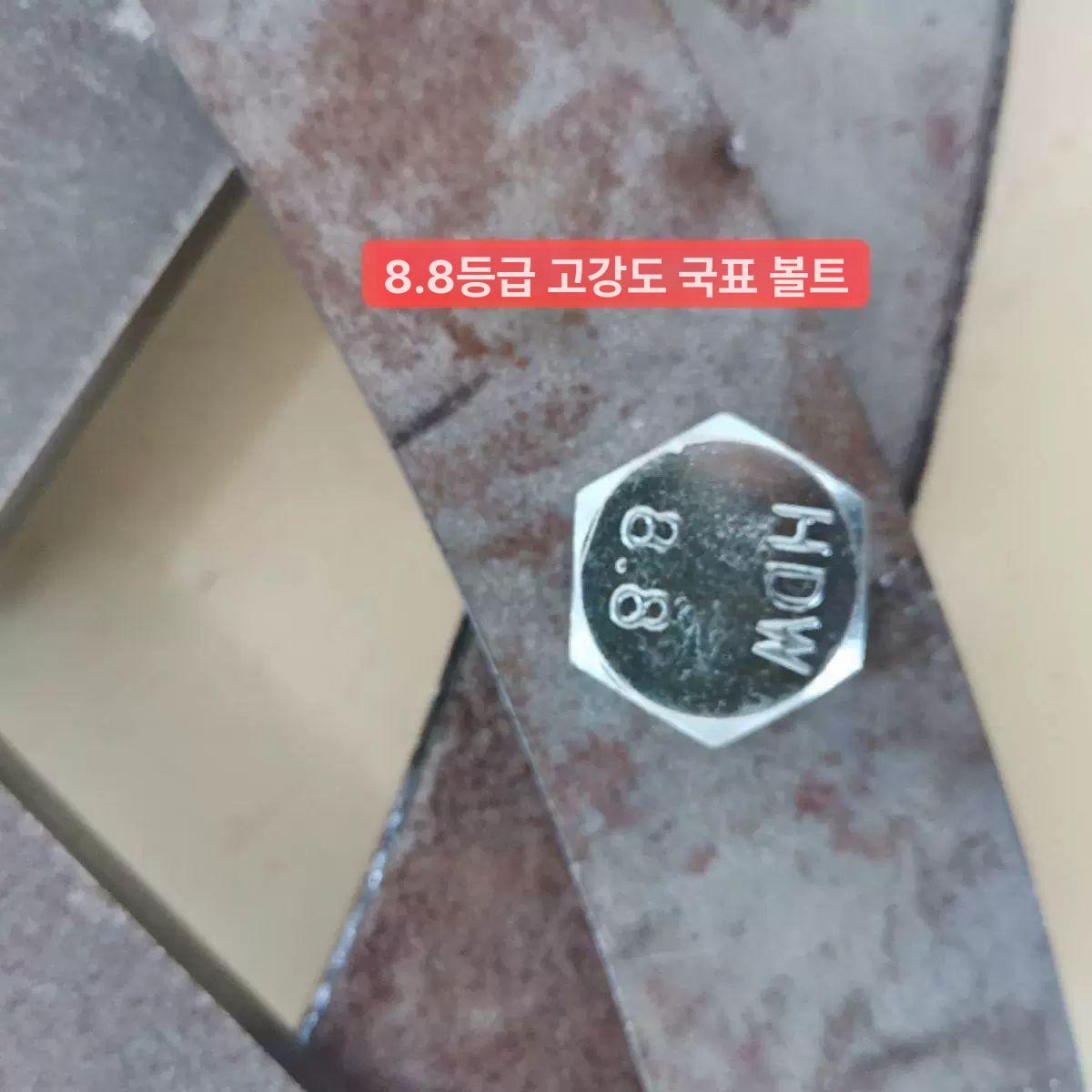 둥근나무 운반용 원목클램프 갈고리 리프팅 개구부 클립 플라이어 운반도구 장작집게 - 상세 이미지 5