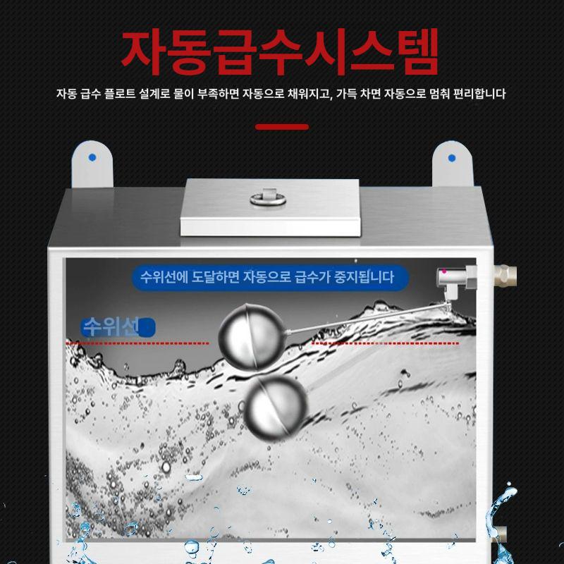 캠핑 스텐물통 농사용 업소용 스텐물탱크 연료통 농막 물차 저수통 생수통 농업용물통 - 상세 이미지 4