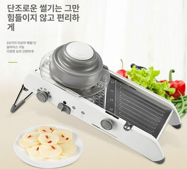 주방 조리도구 채칼 다기능 안전 요리 채소 절단 김장 내구성 양파 손보호대 커팅 - 상세 이미지 2
