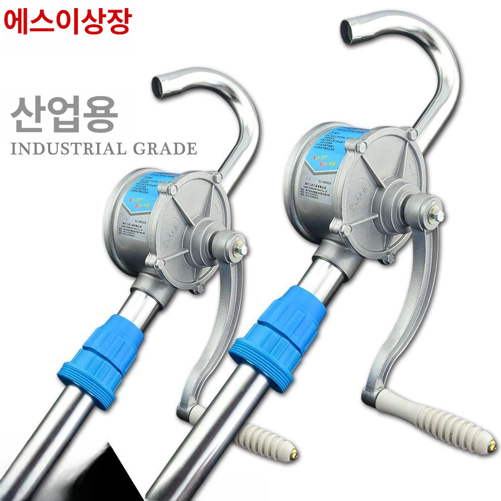 주유기 오일펌프 디젤 모터 드럼자바라 이송 전기오일 펌핑 자바라펌프 드럼통자바라 - 상세 이미지 2