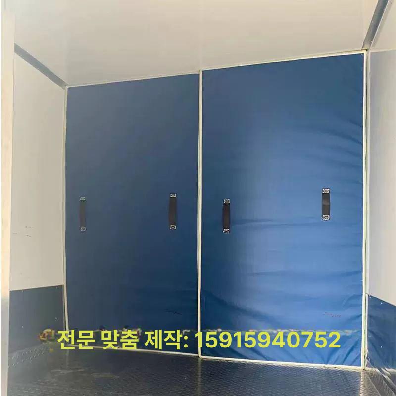 칸막이 탑차 1톤 지지대 카고바 냉장 온도유지 적재함 펜스 단열재 냉동막이 고밀도 - 상세 이미지 3