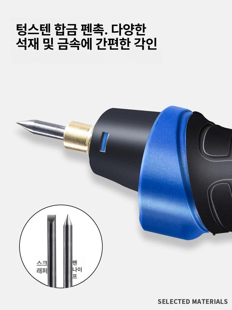 이름새기기 마킹기 소형 기계 이니셜 타각 조각기 금속각인기 - 상세 이미지 4