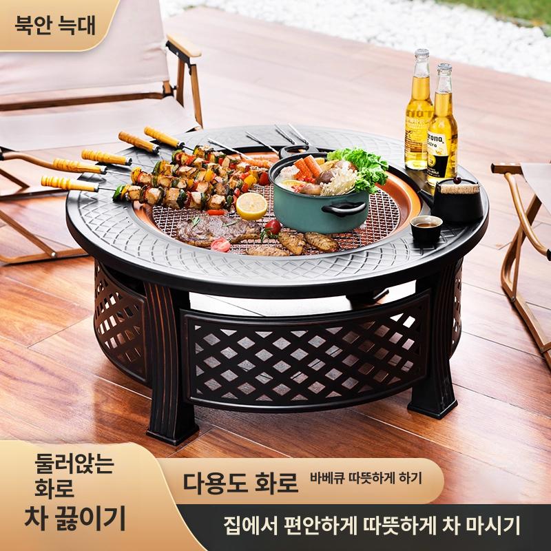 바베큐 화로대 난로테이블 불멍 원형 좌식 장작 감성 접이 야외테이블 캠핑용품 정원 - 상세 이미지 2